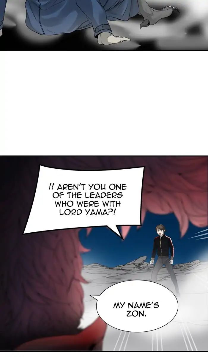 Tower of God, Chapter 441 image 070